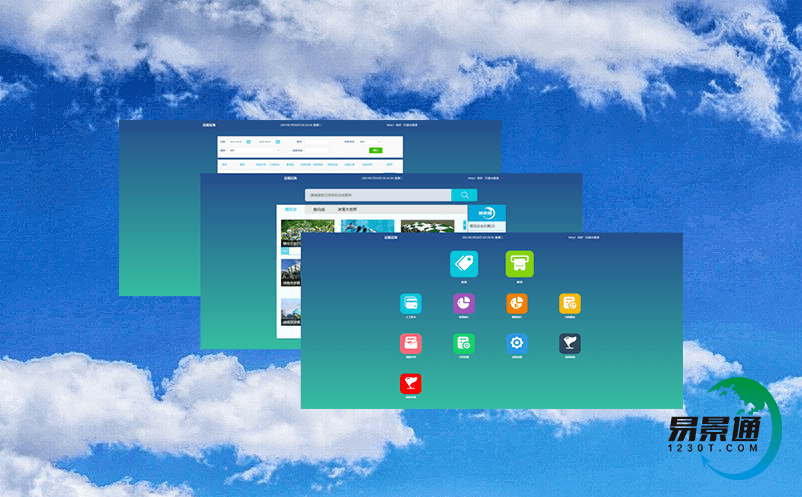 “旅游+直播”,易景通票務(wù)系統(tǒng)開啟新型數(shù)智化營銷 “旅游+直播”,易景通票務(wù)系統(tǒng)開啟新型數(shù)智化營銷