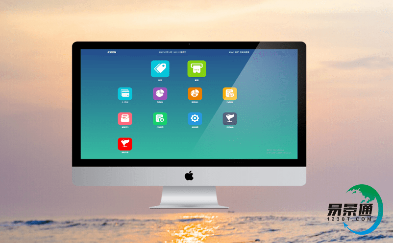 云計(jì)算應(yīng)用于智慧旅游門票解決方案的意義