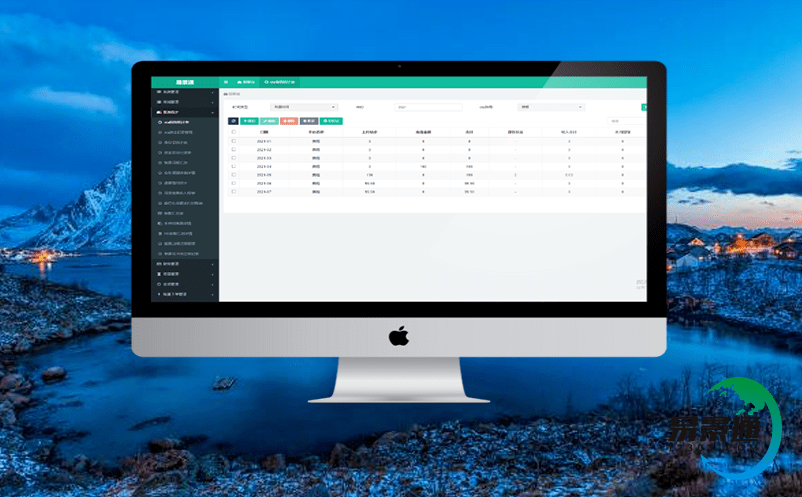 景區管理系統為建設世界級旅游目的地提供堅實支撐