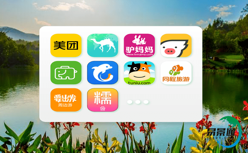 5g技術(shù)飛速發(fā)展的前提下，人工售票系統(tǒng)還能滿足景區(qū)的數(shù)智化需求嗎？