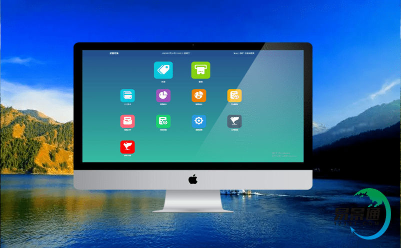 旅游智慧管理系統(tǒng)倒逼文旅項目必須以運營結(jié)果為導向 旅游智慧管理系統(tǒng)倒逼文旅項目必須以運營結(jié)果為導向