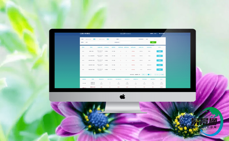 借助智慧票務系統，提升旅游服務智能化水平