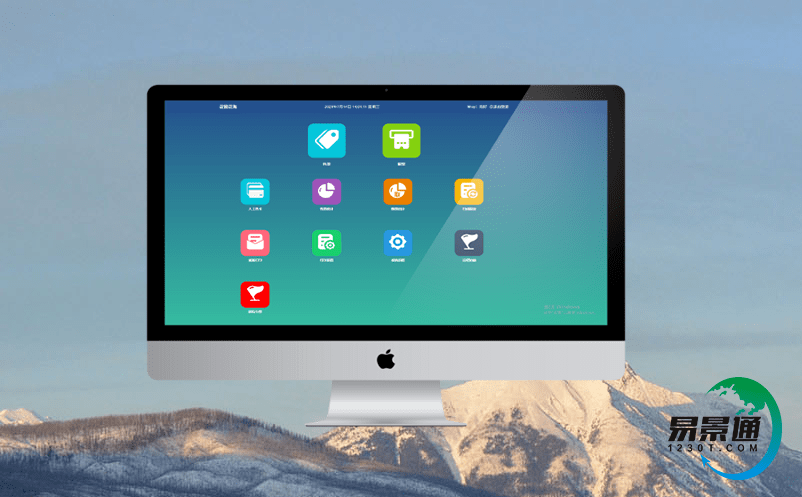 景區(qū)智能票務(wù)系統(tǒng)軟件建設(shè)助力博物館實現(xiàn)數(shù)字化