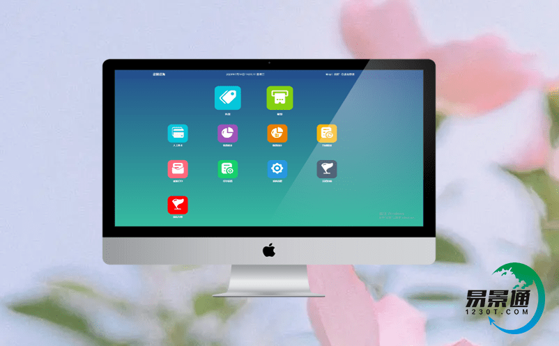 景區(qū)電子門票管理系統(tǒng):實現(xiàn)智慧服務(wù)和運營管理