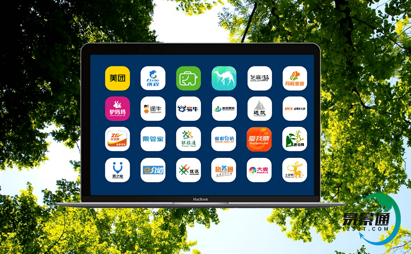 景區(qū)saas智能票務(wù)系統(tǒng)解決多平臺(tái)售票難題
