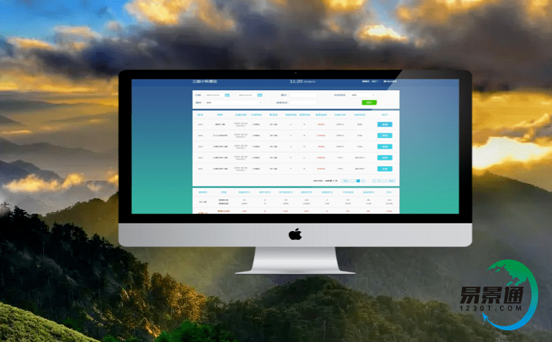 智慧票務(wù)系統(tǒng),市場(chǎng)營(yíng)銷的新“武器” 
