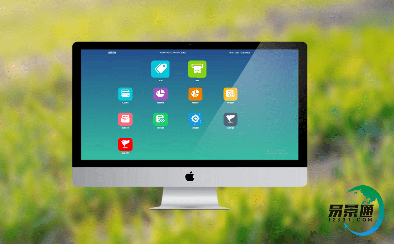 智慧旅游服務平臺加強服務質量監管和優質服務促進 智慧旅游服務平臺加強服務質量監管和優質服務促進