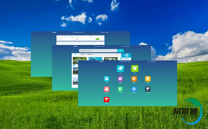 智慧旅游服務平臺提升旅游投訴處理效率,維護游客合法權益 智慧旅游服務平臺提升旅游投訴處理效率,維護游客合法權益