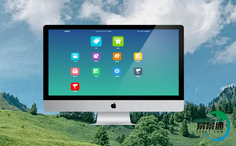 助推文旅事業高質量發展的智能助手：景區saas智能票務系統