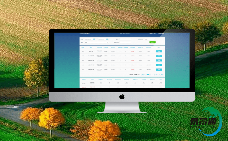 助推文旅事業高質量發展的智能助手：景區saas智能票務系統