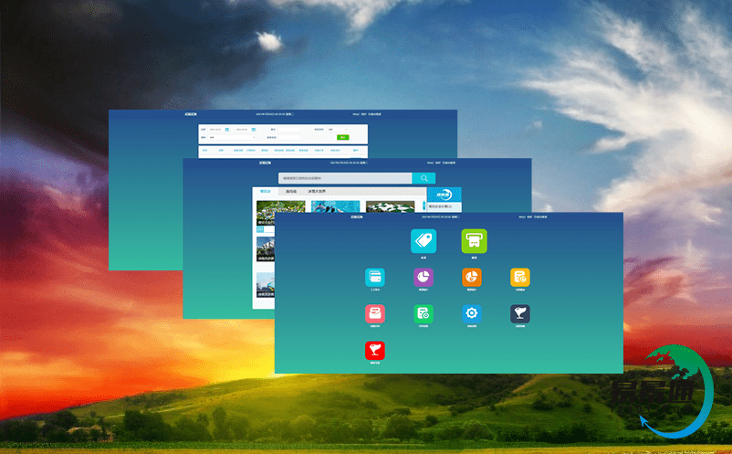 景區電子門票管理系統協助景區精心謀劃促消費措施