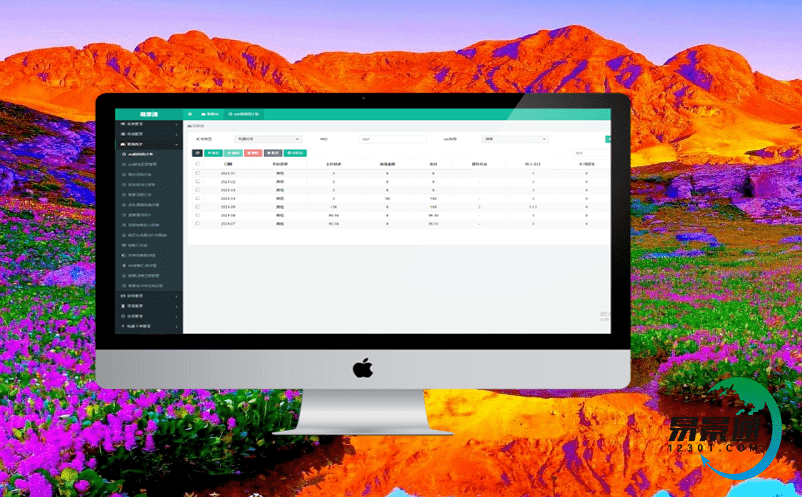 景區電子門票管理系統協助景區精心謀劃促消費措施