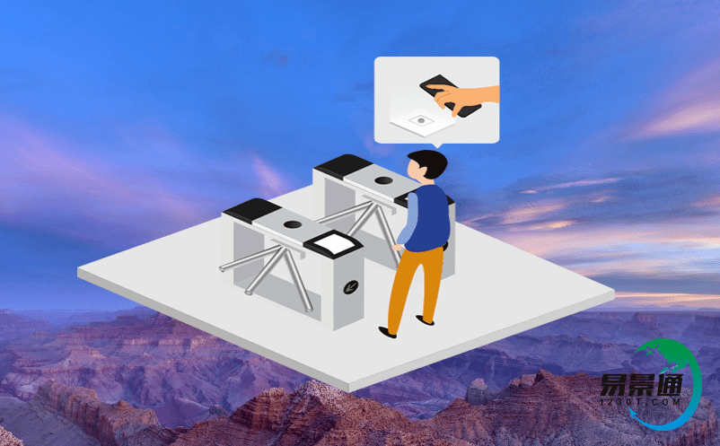 智慧旅游票務(wù)系統(tǒng)如何提升游客二次消費總量