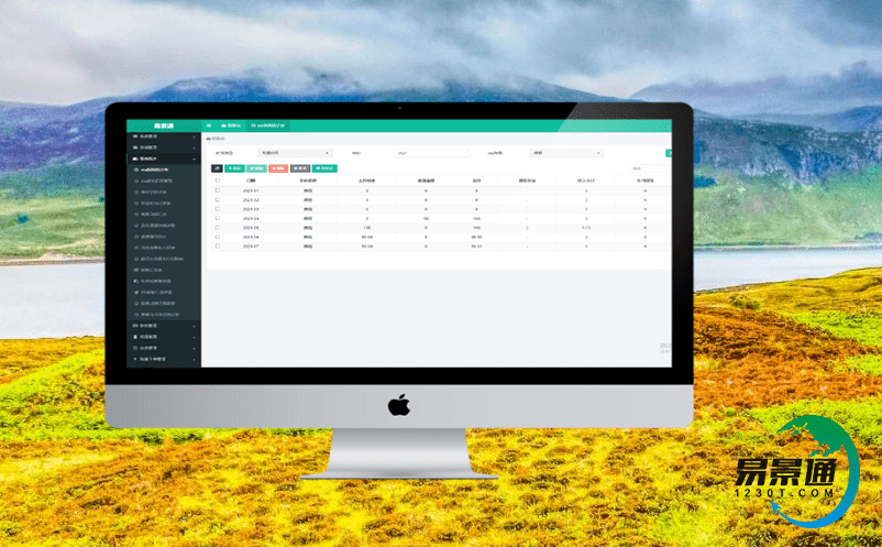 景區管理混亂難管理？智慧景區管理系統帶您走向高效智能管理！