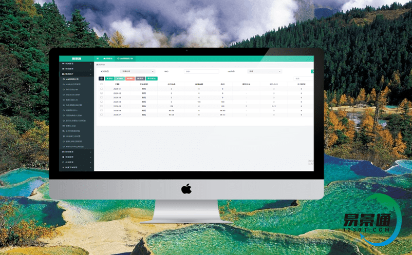 人臉技術應用于景區票務系統，旅游更有安全保障