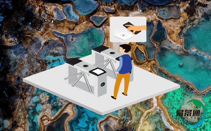 景區電子門票管理系統如何滿足不同客戶群體的需求