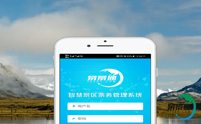 微信門票系統(tǒng)集成最新技術(shù)體驗(yàn)分享