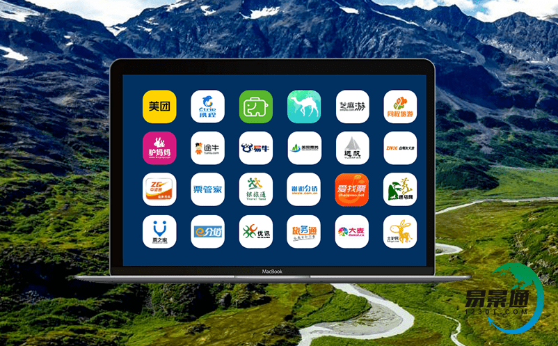 景區票務系統的多渠道銷售與營銷策略