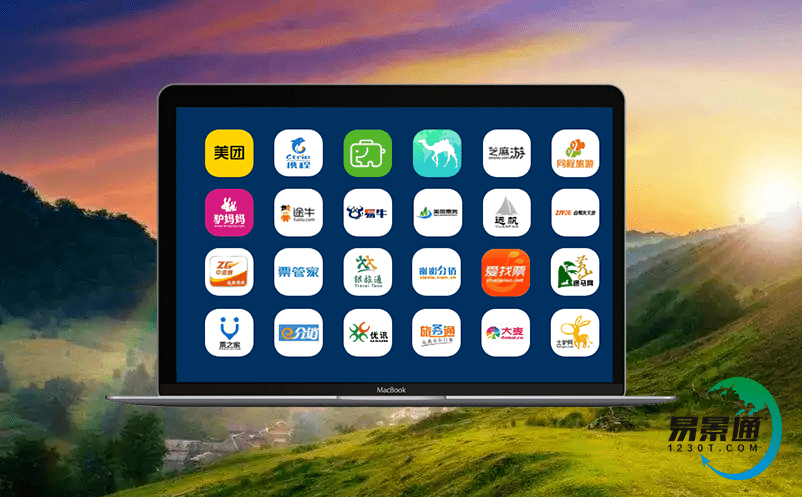 智慧景區管理系統的建設大大節省游客的時間成本