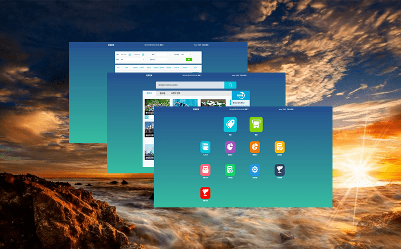景區智能導覽系統如何與票務系統實現無縫集成？