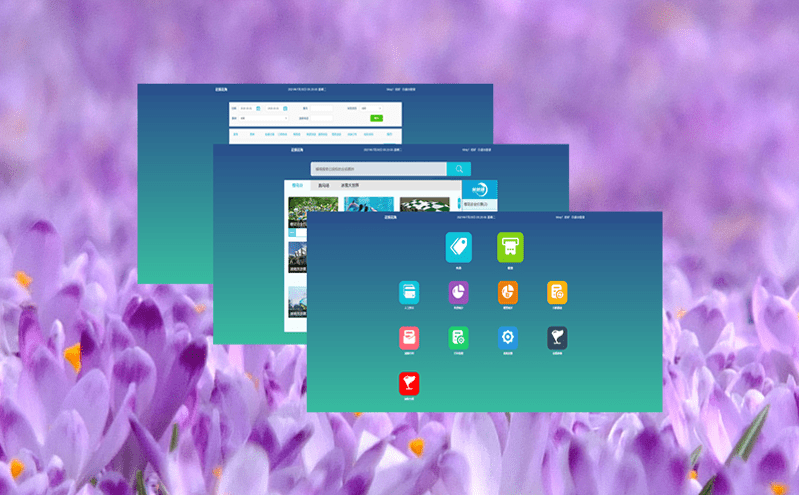 云計算與大數據的票務管理系統:旅游管理邁向新高度 云計算與大數據的票務管理系統:旅游管理邁向新高度