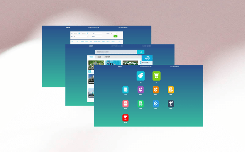 旅游智慧管理系統推動文旅發展，激發消費新需求