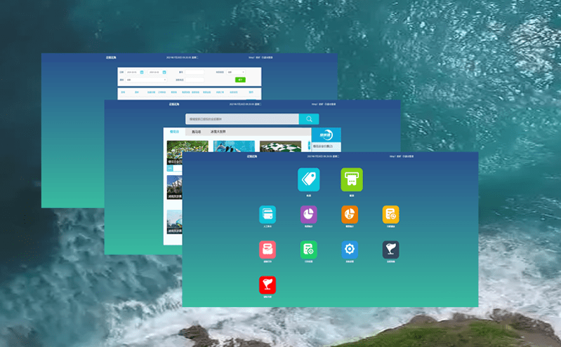 數據互通，智慧旅游平臺打造營銷閉環及統一的財務管理