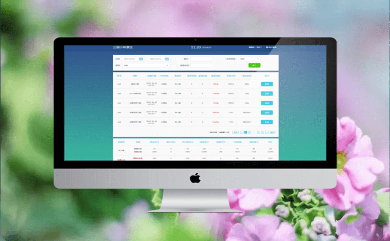 文旅市場(chǎng)的強(qiáng)勁復(fù)蘇,智慧旅游系統(tǒng)升級(jí)推動(dòng)景區(qū)消費(fèi)飛速升級(jí) 文旅市場(chǎng)的強(qiáng)勁復(fù)蘇,智慧旅游系統(tǒng)升級(jí)推動(dòng)景區(qū)消費(fèi)飛速升級(jí)