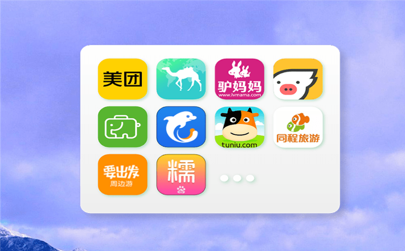 智能票務系統助力景區淡季不淡、淡季旺起來