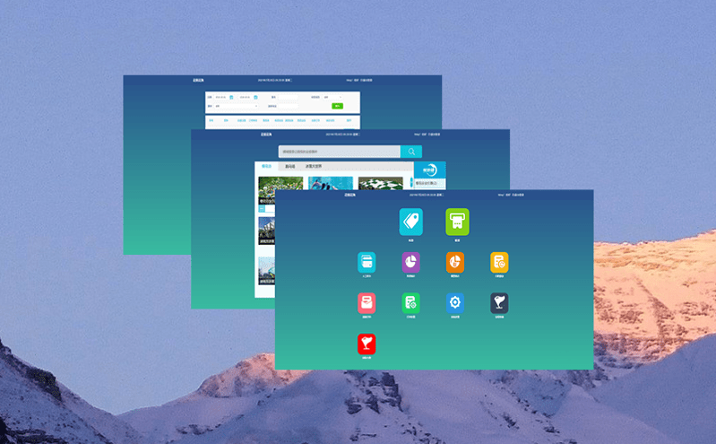 景區人臉識別系統不斷優化服務舉措，幫助游客解決實際困難
