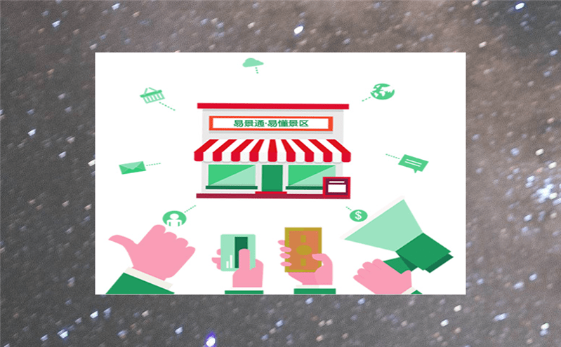 景區人臉識別系統不斷優化服務舉措，幫助游客解決實際困難