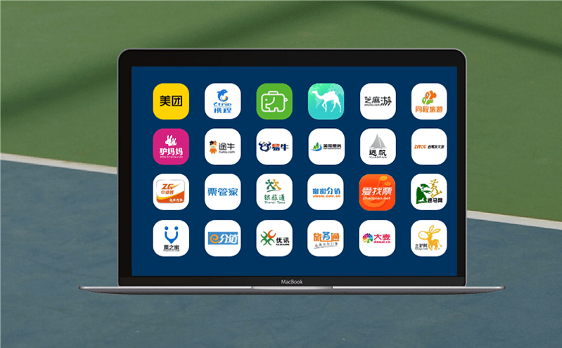 微信小程序購票軟件拓寬景區高質量發展空間