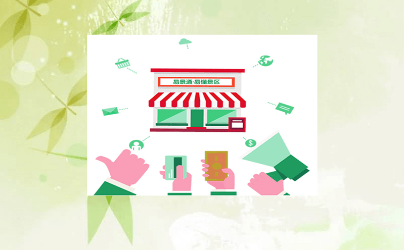 推進智慧景區文博、文創、文旅產業高質量發展的新引擎——景區閘機票務系統