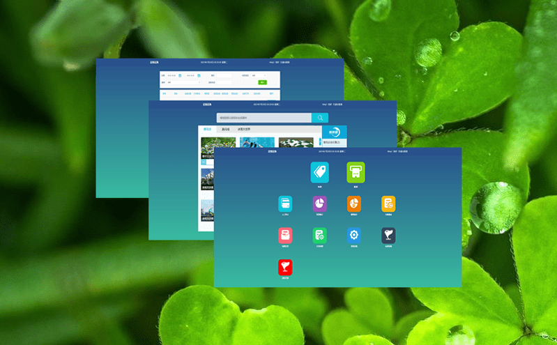 旅游景點票務(wù)管理系統(tǒng)如何提升景點門票銷售管理的效率