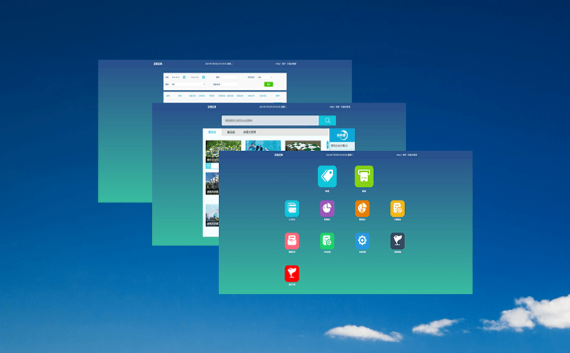 拓展景區票務軟件大數據分析應用,提升景區工作能效,帶動文旅產業發展 拓展景區票務軟件大數據分析應用,提升景區工作能效,帶動文旅產業發展