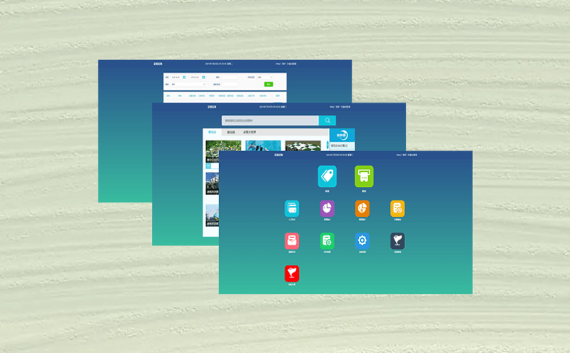 實現景區信息互聯互通，智慧景區票務系統實現統一票務管理