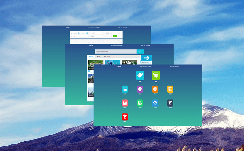 豐富景區(qū)業(yè)態(tài)的旅游售票系統(tǒng)，降低對(duì)‘門票經(jīng)濟(jì)’的依賴