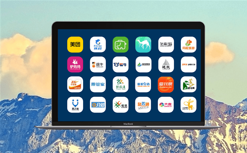 旅游場館電子票務系統助力景區抓住旅游振興向上發展的機遇 旅游場館電子票務系統助力景區抓住旅游振興向上發展的機遇