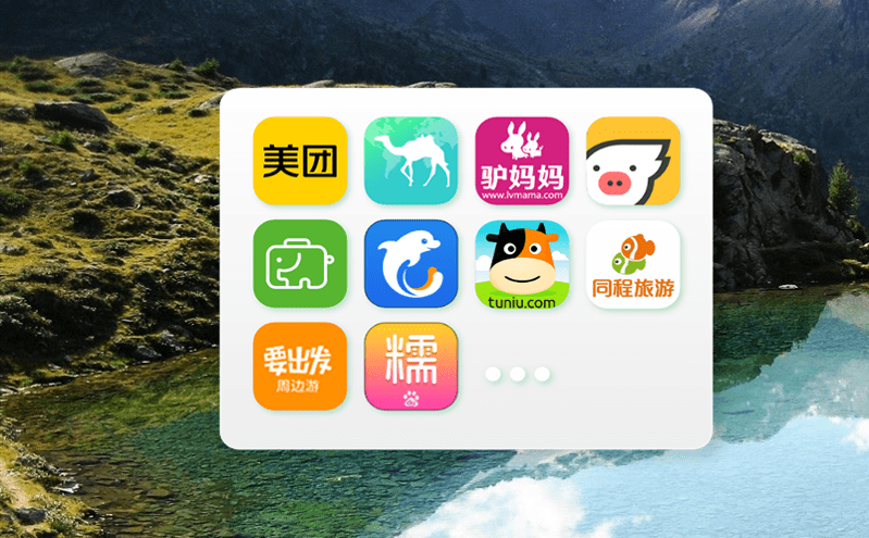 打通底層系統支撐，易景通票務系統智能軟件模塊可獨立，快速上線