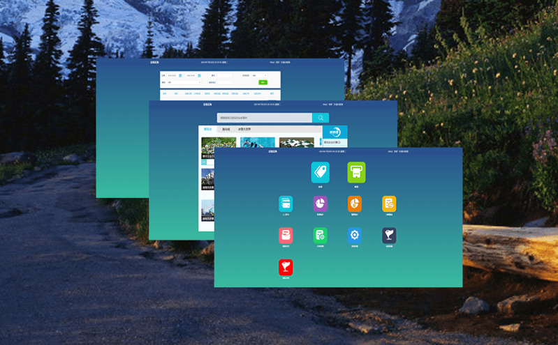景區電子票系統的營銷功能讓營銷活動達到效益的最大化
