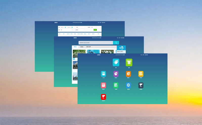 開拓多種營銷渠道，景區分銷系統擴大門票的裂變分銷