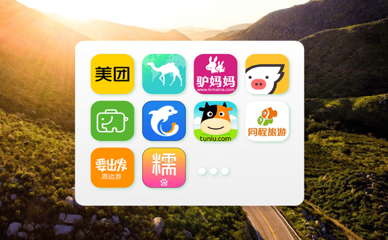 智慧景區購票系統減少人工核銷賬單出錯率，提高賬單核銷的效率