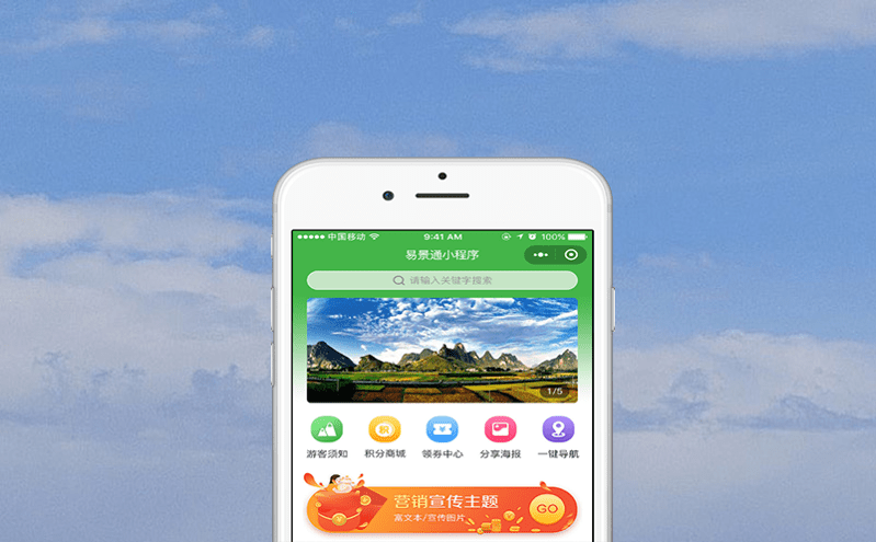 安全暢游，游泳館系統全面保障游客健康與安全