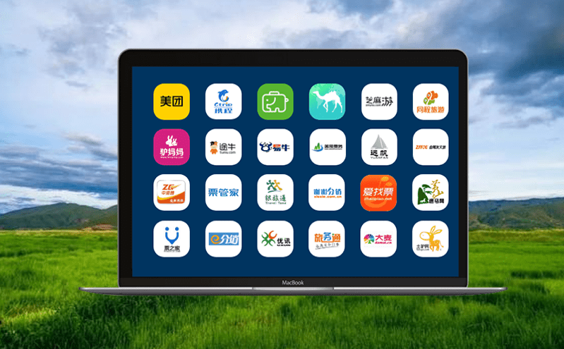 構建數字文旅平臺，加快高品質旅游景區建設步伐