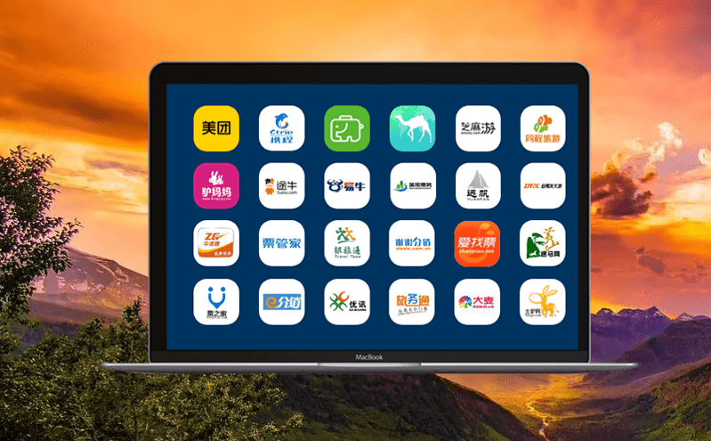 景區倒票、財務漏洞解決方案