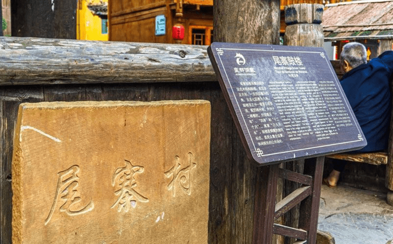 皇都侗文化村與易景通景區(qū)票務系統合作案例 皇都侗文化村與易景通景區(qū)票務系統合作案例