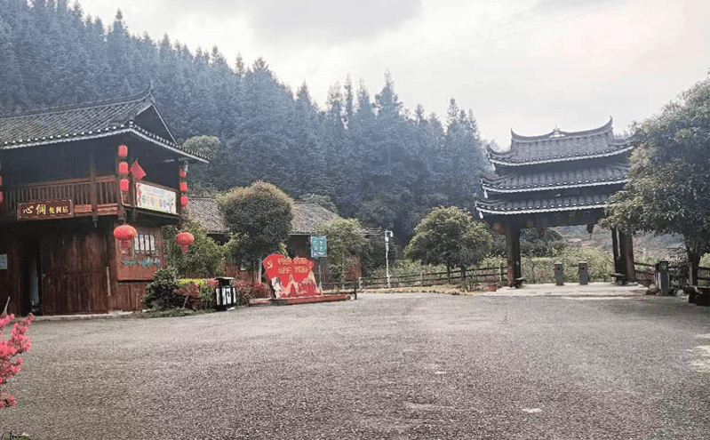 懷化芋頭古侗寨與易景通景區票務系統達成合作的案例 懷化芋頭古侗寨與易景通景區票務系統達成合作的案例