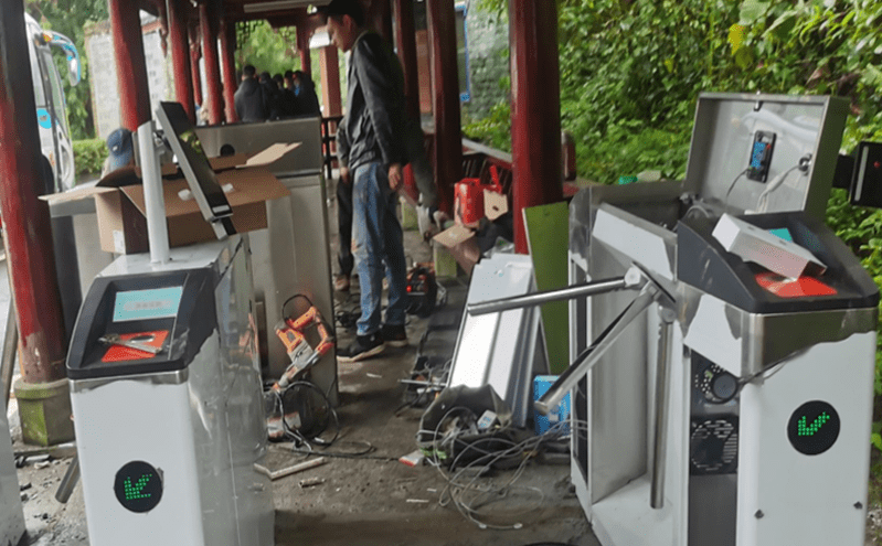 碧峰峽景區與易景通深度合作案例 碧峰峽景區與易景通深度合作案例