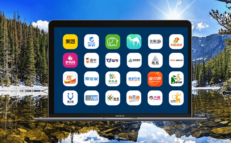智慧景區門票系統降低景區渠道分銷成本