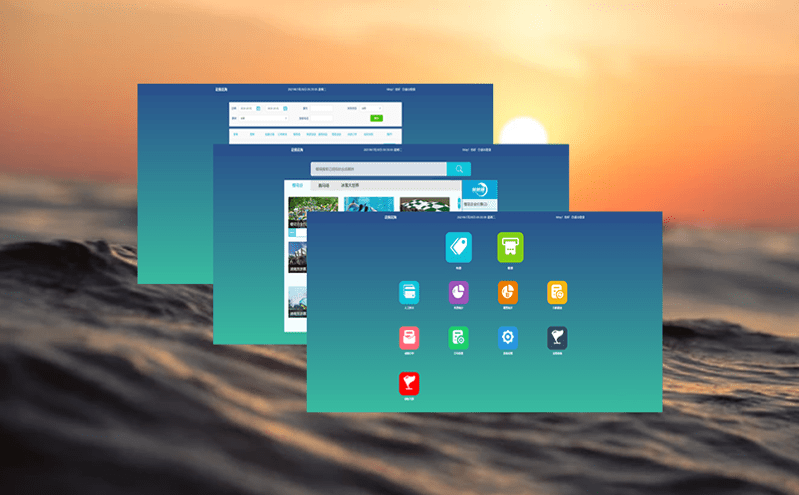 融合、高效、易用的景區管理工具:電子門票售票系統 融合、高效、易用的景區管理工具:電子門票售票系統